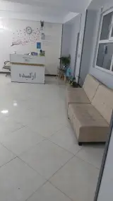 آموزشگاه گیاهان دارویی ضابطی ارکیده
