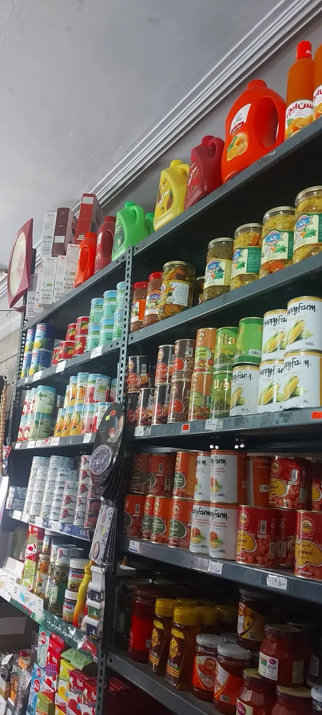 سوپر طاها
