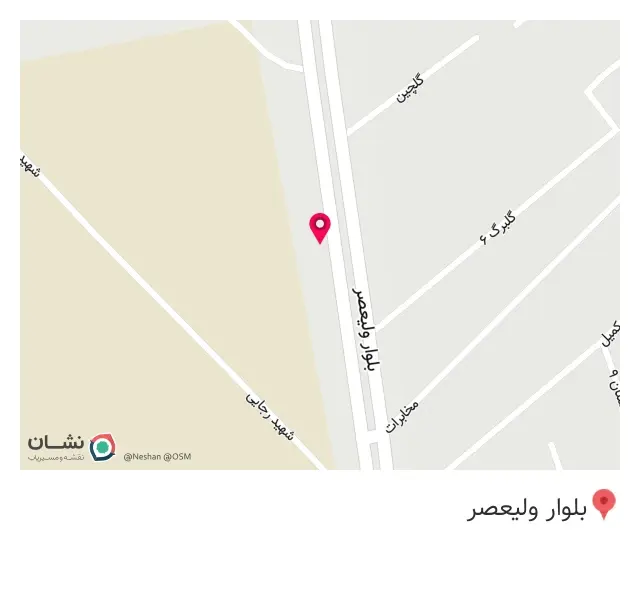 پارچه رومبلی رمضانی