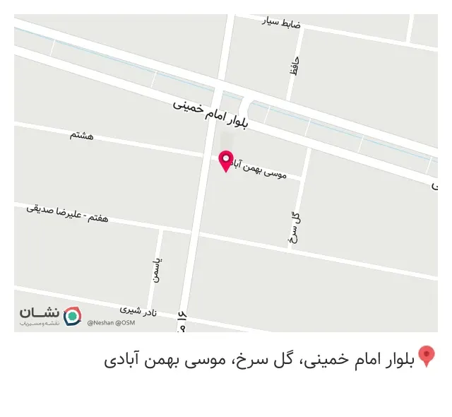 سوپر مارکت طهماسب پور