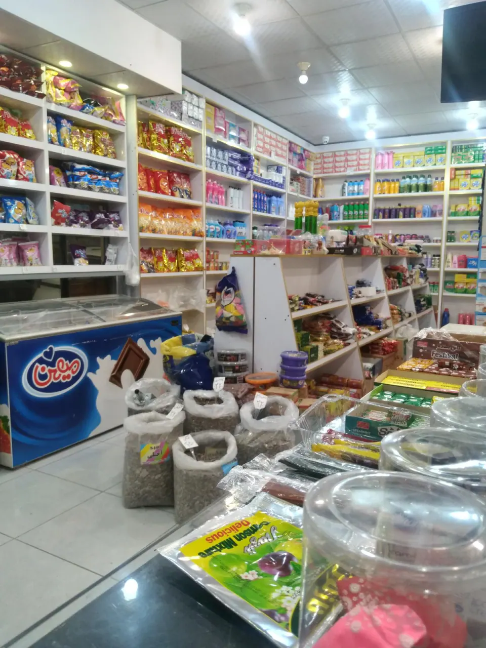 فروشگاه سلیمی