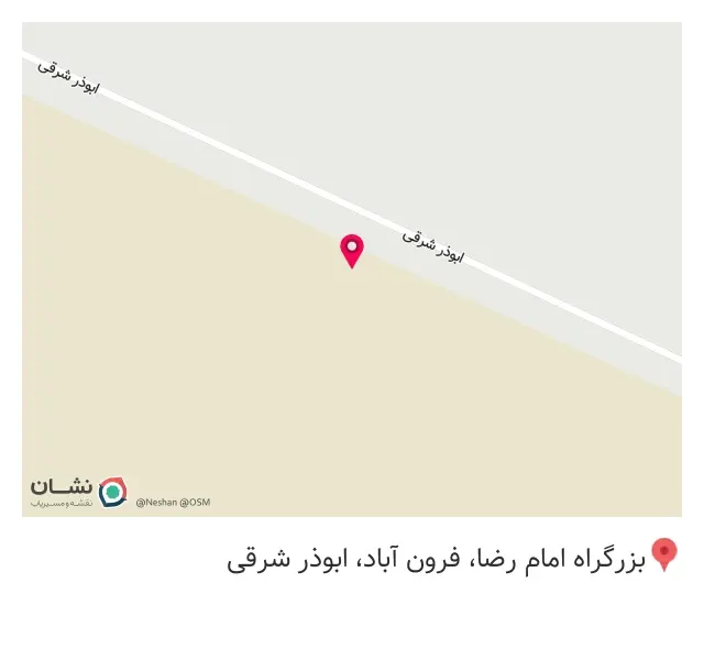 کارخانه تیرچه گلزنی