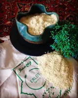 برنج فروشی قنبری
