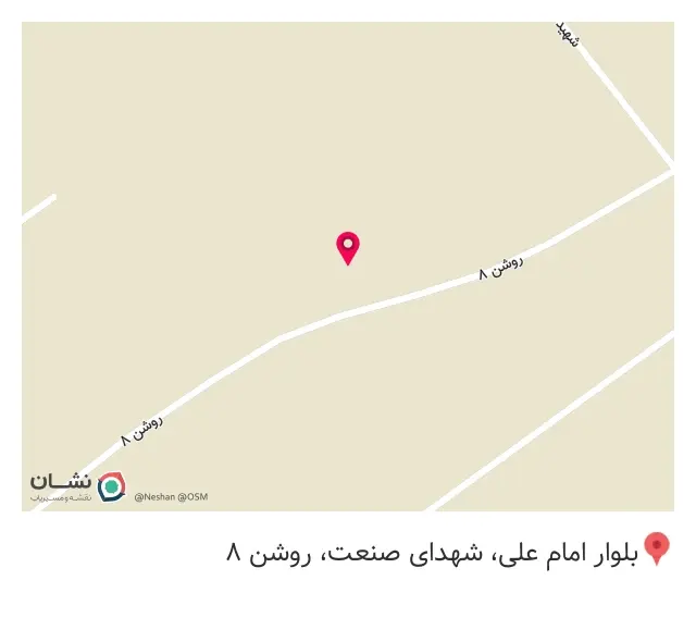 شرکت لوله گستر خادمی
