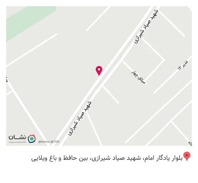 صافکاری پی دی آر زندی