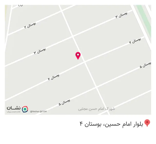 موبایل برتر