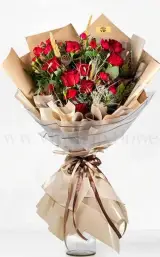 گل فروشی باهار