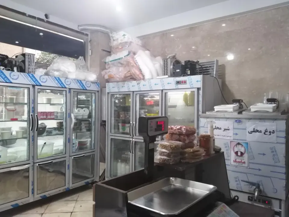 لبنیات سنتی طلوع