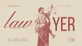 وکیل میثم رضایی روشن