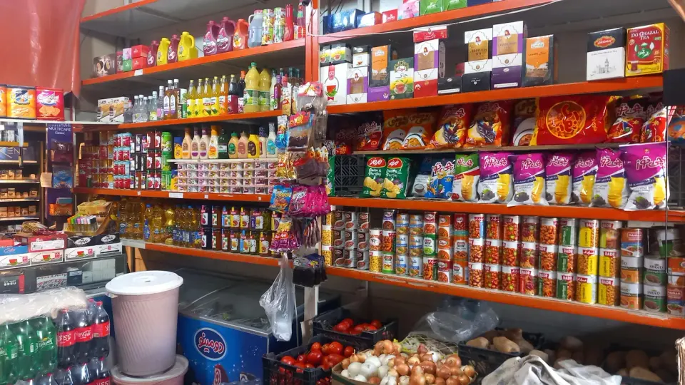 سوپرمارکت جوشنی