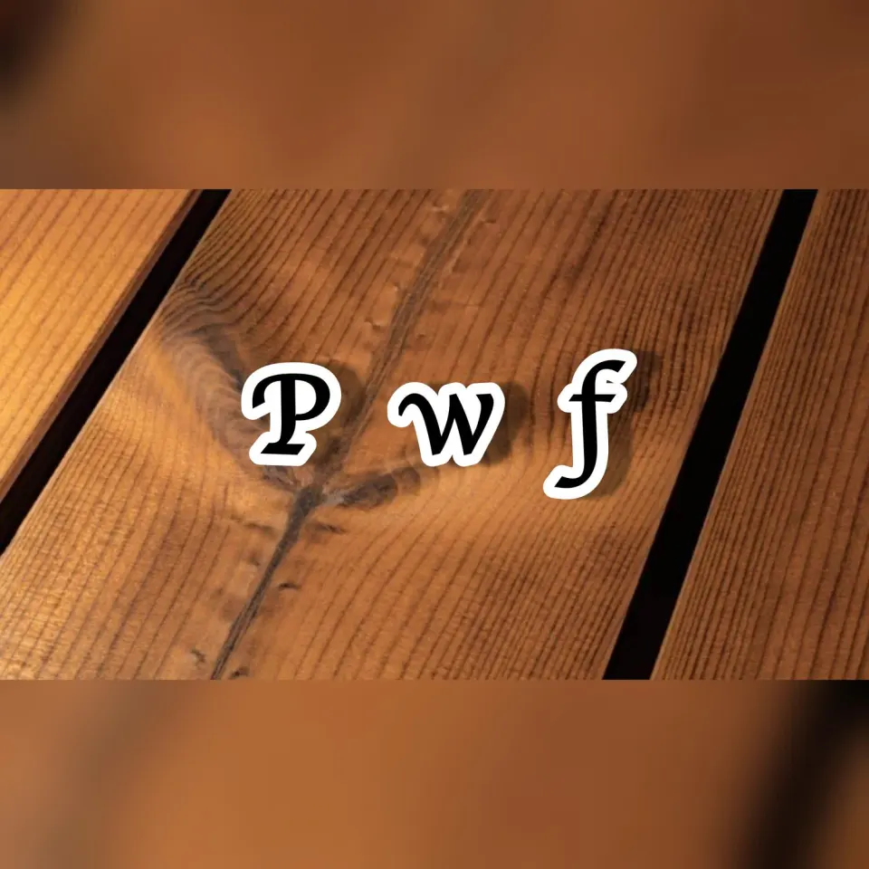 فروشگاه چوب ترمو وود (پارس چوب فرین)
