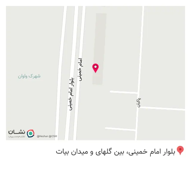 شرکت میزبان سایت