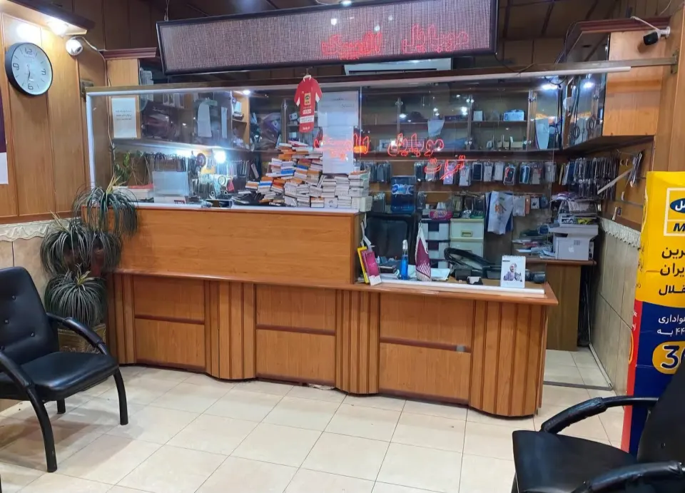 موبایل المپیک