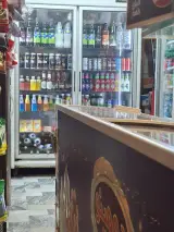 سوپر مارکت امیر