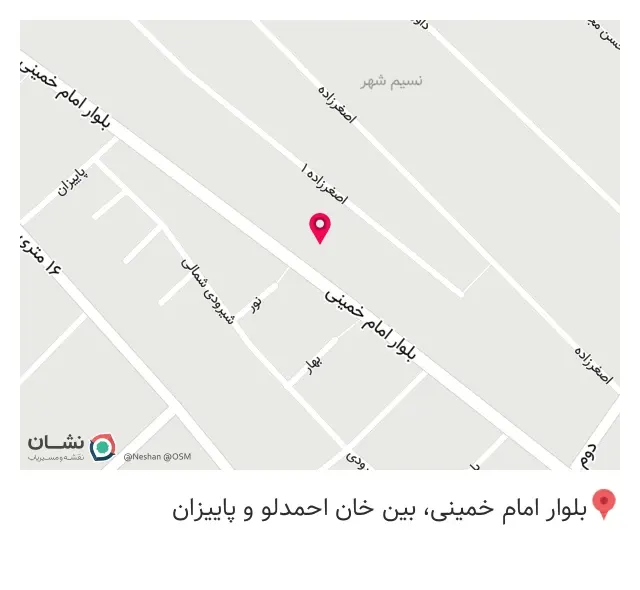 سالن زیبایی ماتیک