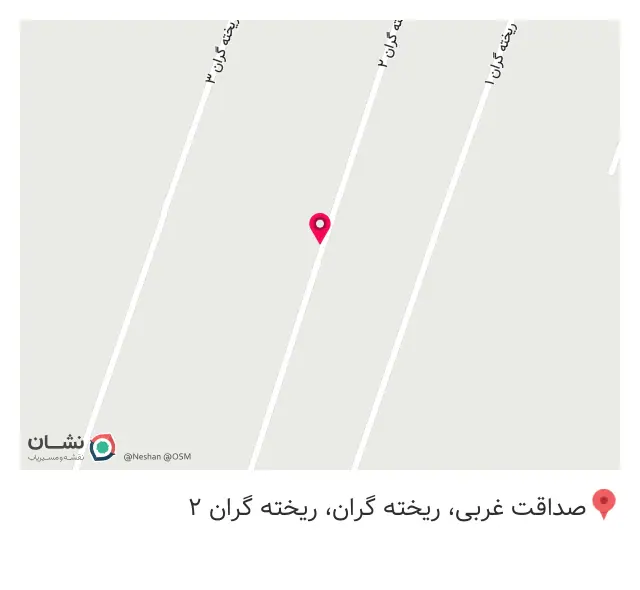 کابینت روشویی حاصل