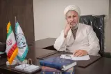 وکیل  دادگستری