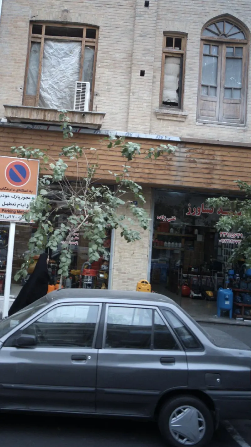کشاورز