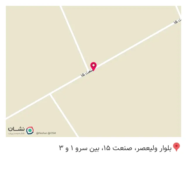 خط رنگ دیاموند