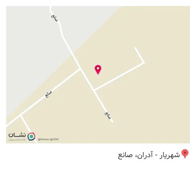 استیل پیشرو