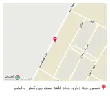 گروه صنعت فولاد سامان