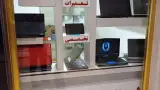 فروشگاه لپ تاپ و کامپیوتر دوراندیش