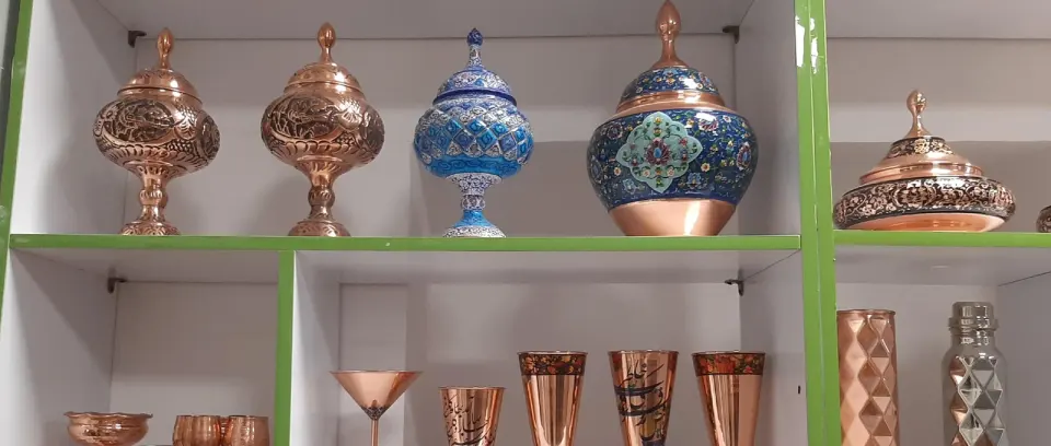 شرکت هوریکس