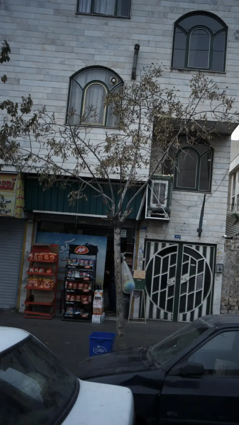 سوپرمارکت تبریزی