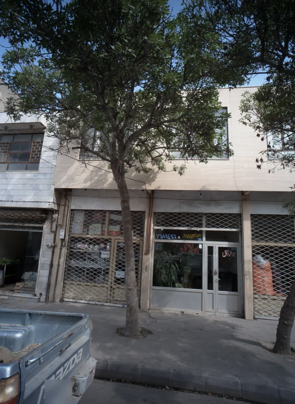 املاک حسن زاده