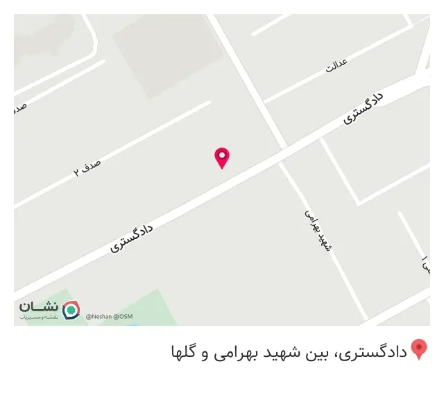 اداره ثبت اسناد رباط کریم