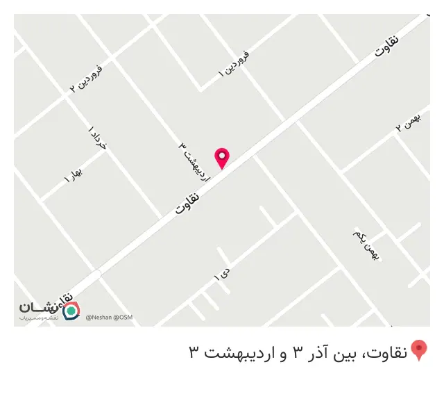 کافی نت هزاره آخر