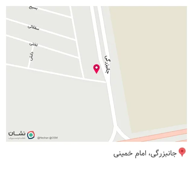 گروه تولیدی صنعتی مارال وین