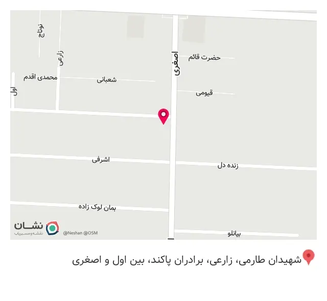 باشگاه بدنسازی طنین