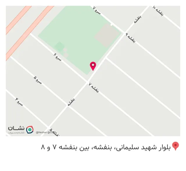 خیاطی محمد و فرهاد و مهدی و رضا هرونمی