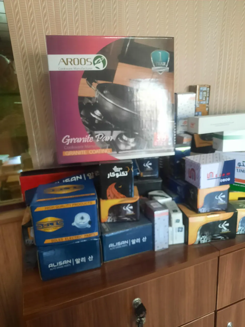جعبه سازی مقوایی لمینتی فردوس