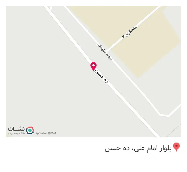 فرد پلیمر