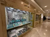 نقره کاظمی