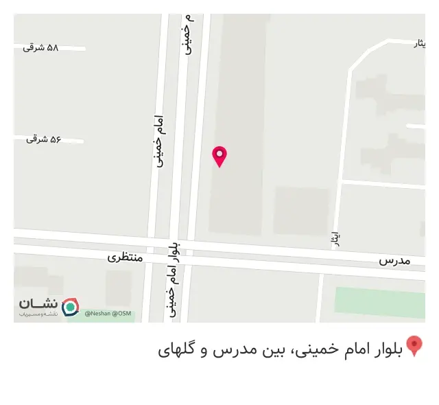 فروشگاه آلار
