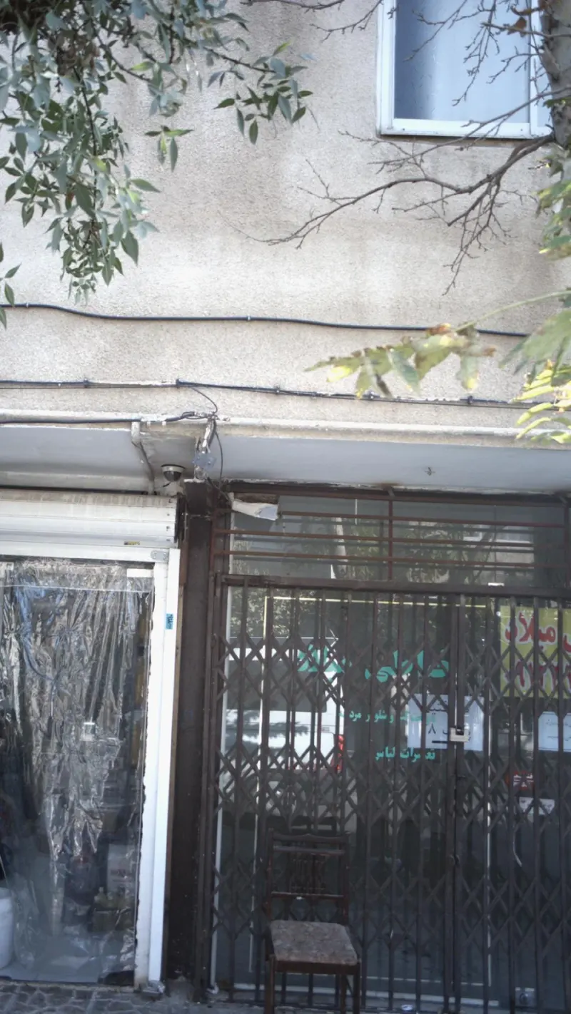 خیاطی میلاد