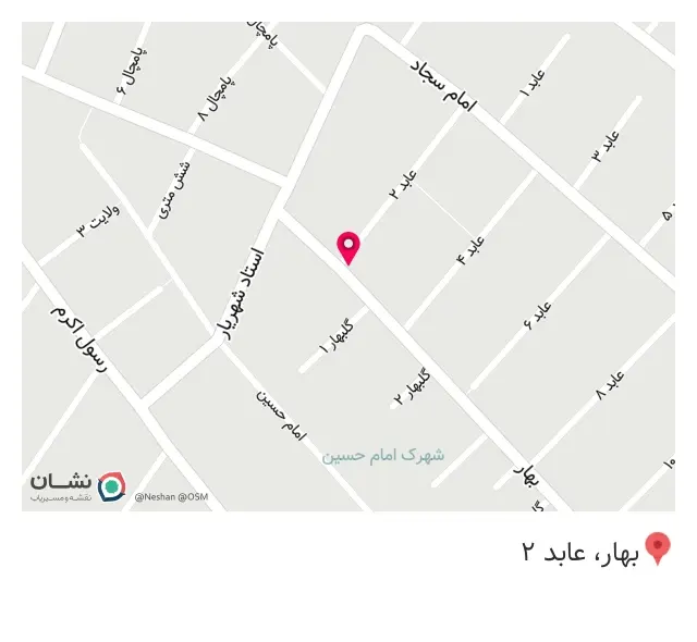 فروشگاه موبایل احسان