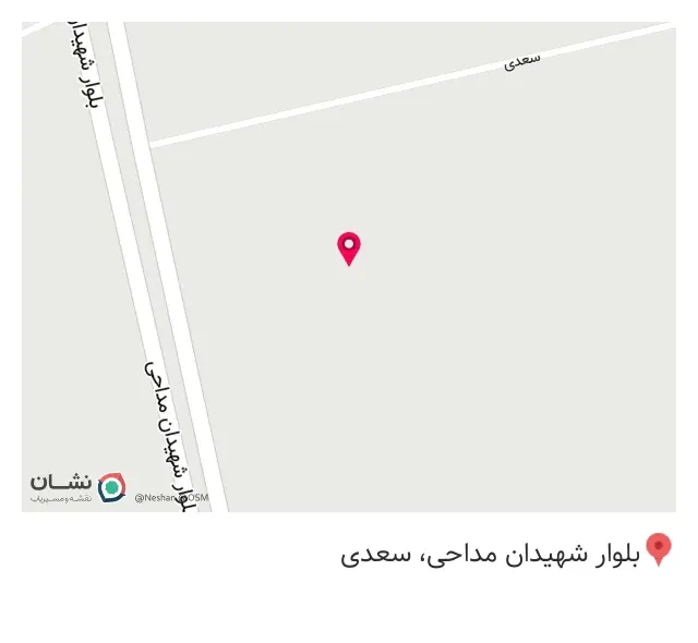 گلخانه آفتابگردان مهربانو