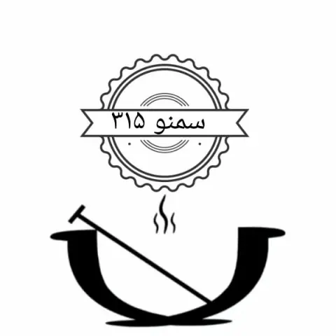 فروشگاه سمنو 315