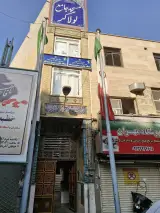 مسجد لولاگر