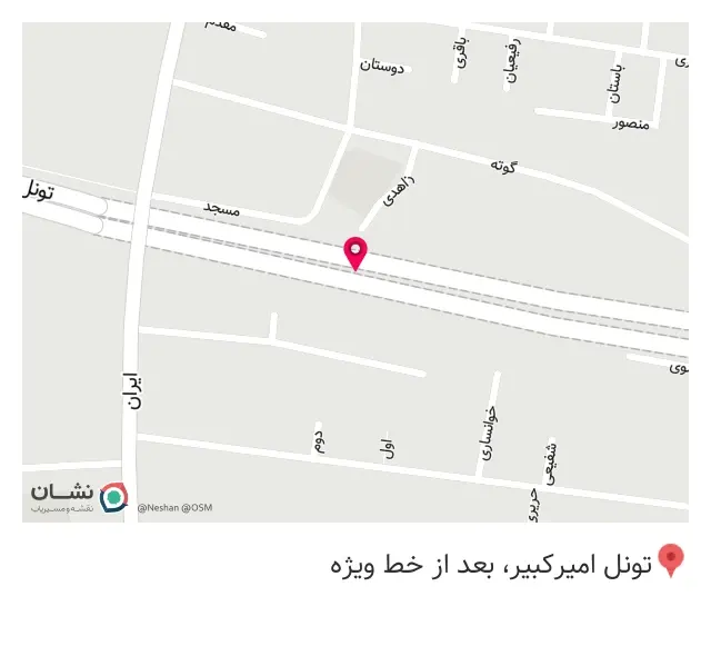 فروشگاه شاه قلعه (فرحان)