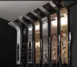 کلینیک ساختمانی آیلان در پاکدشت