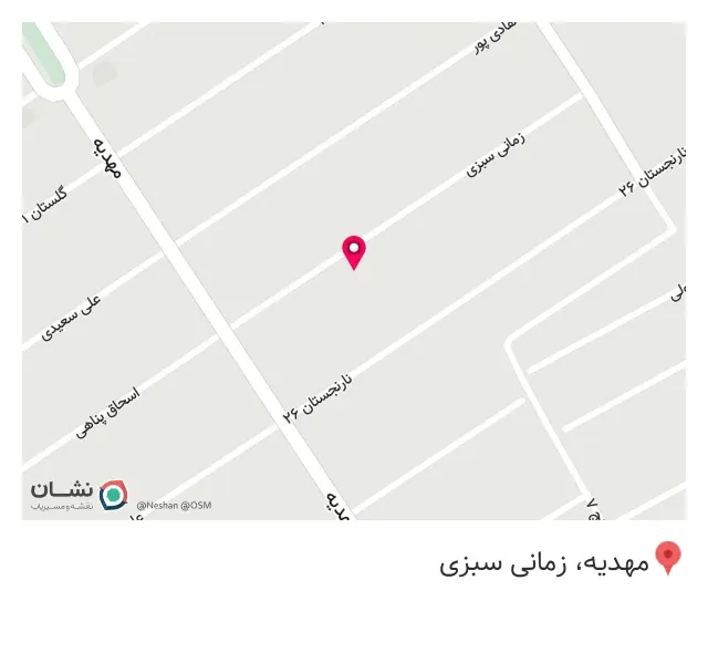 سالن زیبایی cipملیکا عبیدی