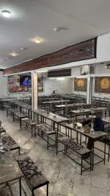 چایخانه دوستان