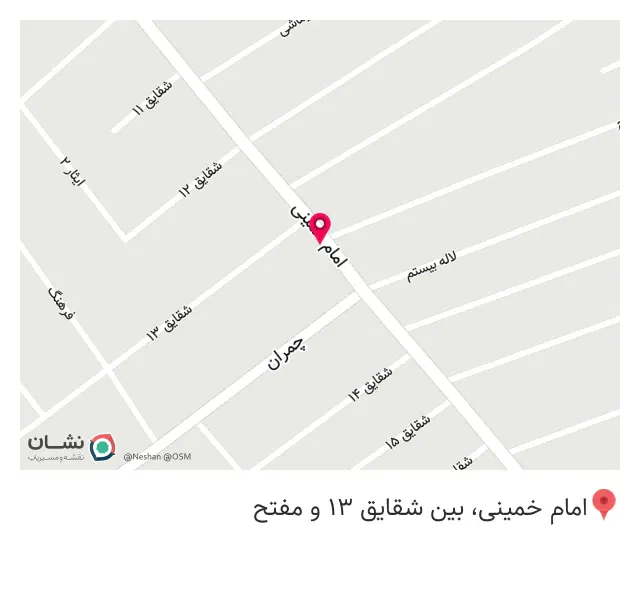 قهوه خانه ی موسی