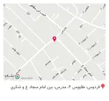 داروخانه دکتر زهره مرتضوی