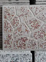 کارخانه موزائیک سازی احمد مردانی